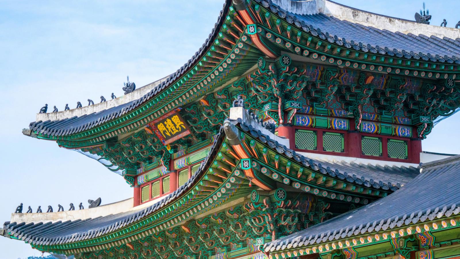 South Korea and Japan: Cultural Legacies