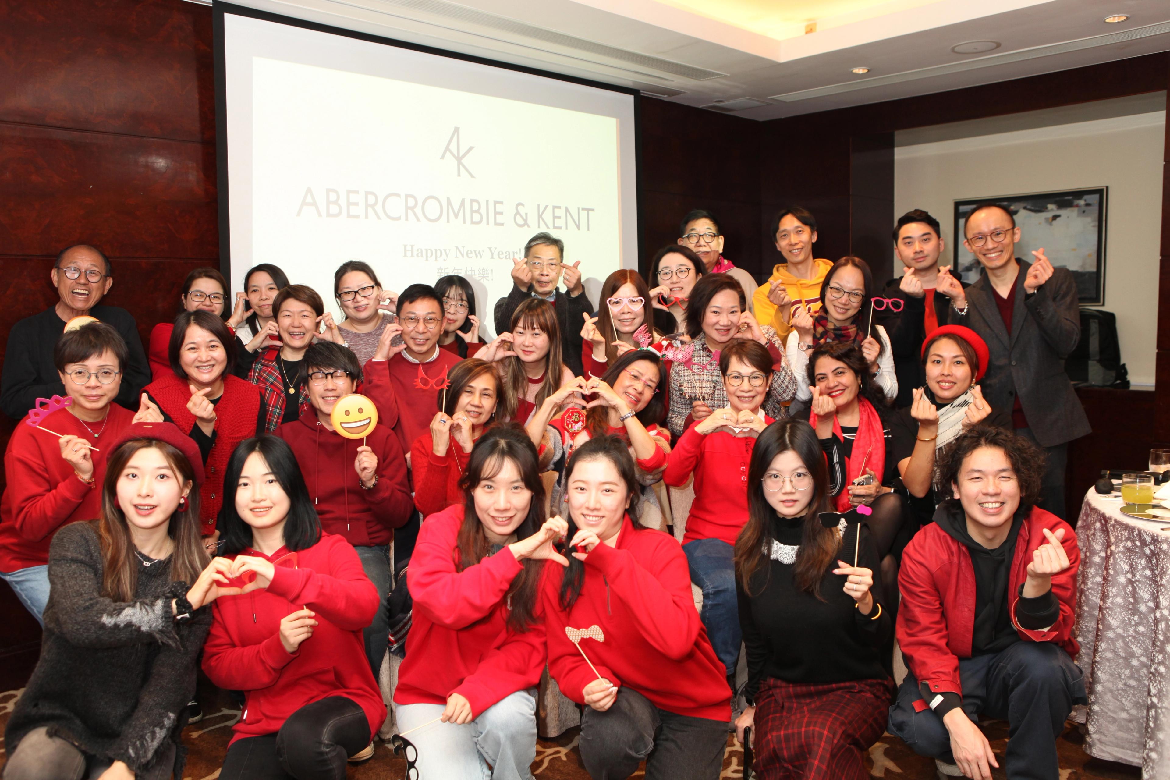 A&K DMC East Asia